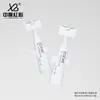 Stock Listo del Fabricante Tubo de Avión de 3 ml Botella Desechable Salón de Belleza Botella Desechable de Líquido Esencial Botella Desechable Hidratante de Ácido Hialurónico