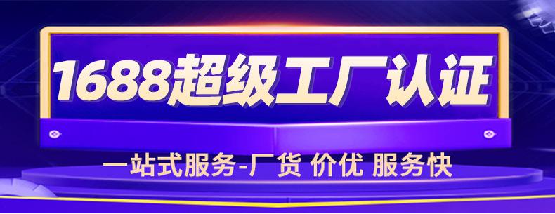 天地盖盒详情页_01