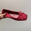 Primer Encuentro Brisa Suave de la Tarde Zapatos de Ballet 2026 Lazo Dulce Francés Punta Cuadrada Boca Baja Tacón Oculto Zapatos de Noche