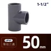 Tê de PVC Tê de UPVC para soldagem junta de Tê para tubo de abastecimento de água conexões de plástico para tubo de água Tê White Blue Gray