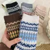 Calcetines de lana vintage Fair Isle para otoño e invierno, engrosados y cálidos, estilo japonés de cachemira, calcetines de moda para deportes al aire libre