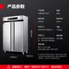Gabinete de Desinfección Vertical de Acero Inoxidable Demax con Doble Puerta, Circulación de Aire Caliente, Gabinete de Limpieza de Alta Temperatura y Gran Capacidad para Uso Comercial en Comedores
