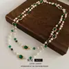 Colar de Pérolas Vintage em Camadas, Estilo Palaciano Retrô, Corrente Exquisita para Clavícula, Joia de Nicho de Designer para Mulheres