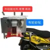 Máquina de Lijado de Banda para Agua con Motor sin Escobillas de CC de 48-72V Máquina Pulidora Rectificadora Eléctrica DIY Rectificado Alambre de Cobre