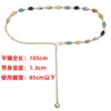 Cadena de Cintura Nueva de Gama Alta para Mujer con Decoración de Cadena Metálica para Falda Accesorios para Vestido de Fiesta Cinturón Ins Versátil