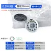 Altavoz Pequeño DIY 0.25 0.5 1 1.5 2 3 5W Watt 4 8 Ohm 16R Altavoz Accesorios de Audio