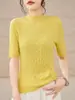 Top de Punto sin Costuras para Mujer, Cuello Medio Alto, Manga Corta, Lavable a Máquina, Nuevo 95% Lana Merino, Adelgazante y Elegante Capa Base para Otoño