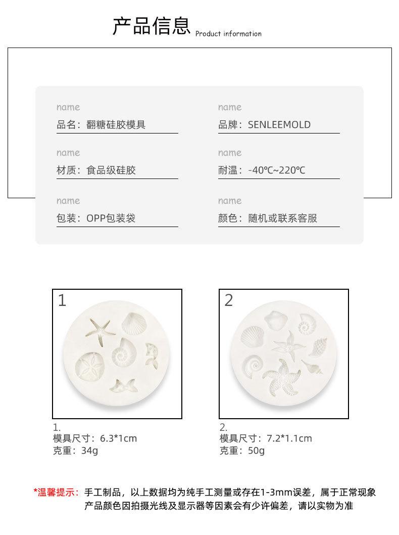 新1688详情_04.jpg