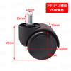 Suministro del Fabricante Varilla de Clip de Poliuretano Rosca Plana 2 pulgadas Rueda Silenciosa Borde de PU Rueda Giratoria para Silla de Oficina Rueda Universal