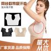 En stock Bolsa de Malla Chaleco de Pecho Debajo del Brazo con Almohadilla Absorbente de Sudor Chaleco Delgado Absorbente de Sudor Debajo del Brazo Almohadilla Grande Invisible para Sudor Transpirable
