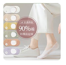 瑞欣关联商品_06.jpg