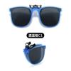 2026 Nuevas Gafas de Sol para Niños con Clip Plegables Polarizadas Anti-UV Elegantes y Estilosas Gafas Sss28