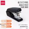Engrapadora de Oficina con Grapas Universales, Engrapadora con Cubierta Recubierta de Goma Capaz de Engrapar 25/50 Páginas, Máquina de Encuadernación de Oficina Engrosada