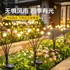 Luzes Decorativas Solares Vagalume Impermeável Luzes para Gramado de Jardim Luzes de Pátio Arranjo de Jardim Atmosfera de Vila Luzes Decorativas