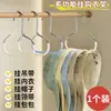 Prateleira de Armazenamento para Bonés de Baseball de Guarda-Roupa para Uso Doméstico, Cabide de Chapéu Essencial para Dormitório com Tiras