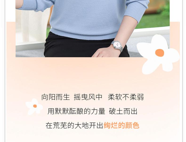 详情页1个颜色_12.jpg