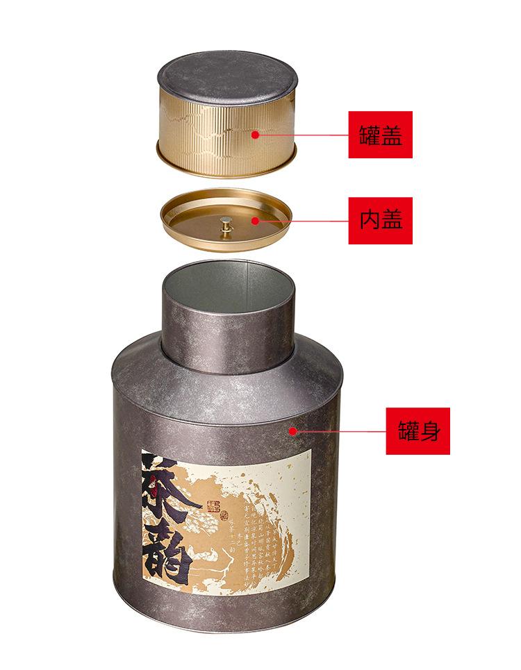 详情_02.jpg