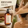 Óleo de massagem calmante de artemísia e gengibre, óleo de massagem aquecedor para as costas, óleo de massagem gua sha corporal, atacado para salões de beleza