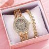 Reloj de mujer nicho de alta gama con incrustaciones de diamantes reloj de alta apariencia reloj de cuarzo para mujer traje de pulsera reloj de dos piezas