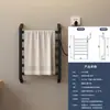 Toallero Eléctrico Calefactor Inteligente para Baño del Hogar, Secador Calefactor de Temperatura Constante, Toallero de Acero Inoxidable Montado en Pared para Baño