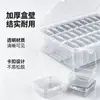 Caja de almacenamiento transparente con compartimentos y tapa, a prueba de polvo, adecuada para piezas de LEGO, accesorios pequeños y clasificación general, para organización de escritorio