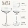Copo de Cocktail de Cristal Levemente Luxuoso Estilo Europeu, Taça de Martini Personalizada, Copo Alto para Sorvete Tendência para Uso Doméstico, Atacado do Fabricante