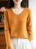Suéter de Punto de Lana 100% Sin Costuras de una Pieza para Mujer Cuello en V Otoño e Invierno Nuevo Simple y Versátil Ropa Interior de Punto