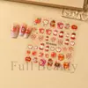 Belleza Total Transfronterizo Nuevo Pegatina para Uñas Artísticas Estampada 5D Mordisco Manzana Fuegos Artificiales Corazón de Manzana Pegatina para Uñas Artísticas