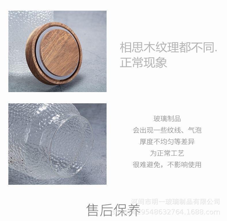 微信图片_20210602133724