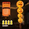 Decoración de Halloween Linterna de Calabaza Adorno Colgante Luces Bola de Panal Arreglo de Escena Bar Centro Comercial Linterna Fantasma Atrezo