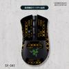 Adequado para Mouse Purgatory Viper V2PRO Professional Edition Adesivo antiderrapante Conjunto completo com adesivo traseiro Pele de lagarto Anti-suor Geração Atacado