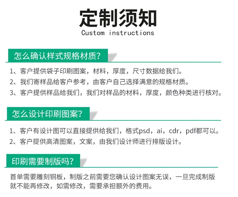 详情页2_06