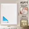 Cuaderno de Hojas Sueltas Deli Ha540/Hb540 con Rayas Horizontales, Agenda Estudiante B5, Cuaderno de Recarga de Hojas Sueltas A5 de 40 Páginas