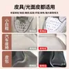 Pintura para Cuero Negro, Pintura para Asientos de Cuero, Agente para Colorear y Restaurar Prendas de Cuero, Reparación de Desgaste en Bolsos de Cuero, Teñido y Otros
