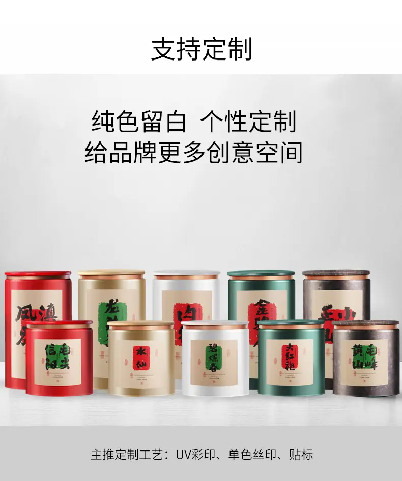 详情_06.jpg