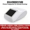 Cajas para Instrumentos de Escritorio, Cajas de Plástico, Cajas para Equipos de Pruebas de Belleza y Salud, Cajas Médicas Moldeadas por Inyección en Stock
