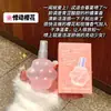 PEACH JO+ Gato Durazno Patita Perfume Jazmín Rosa Fragancia para Ropa Desodorante en Spray para Hombres y Mujeres