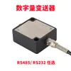 Sensor de Pesaje de Tensión Compresión de Alta Precisión Miniatura BS-MD Peso Fuerza Gravedad / Transmisor Miniatura