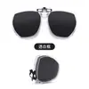 2025 Gafas de Sol Plegables Portátiles Nuevas para Adultos Clip Moda Protección UV Espejo de Proximidad Clip Polarizado SSS21