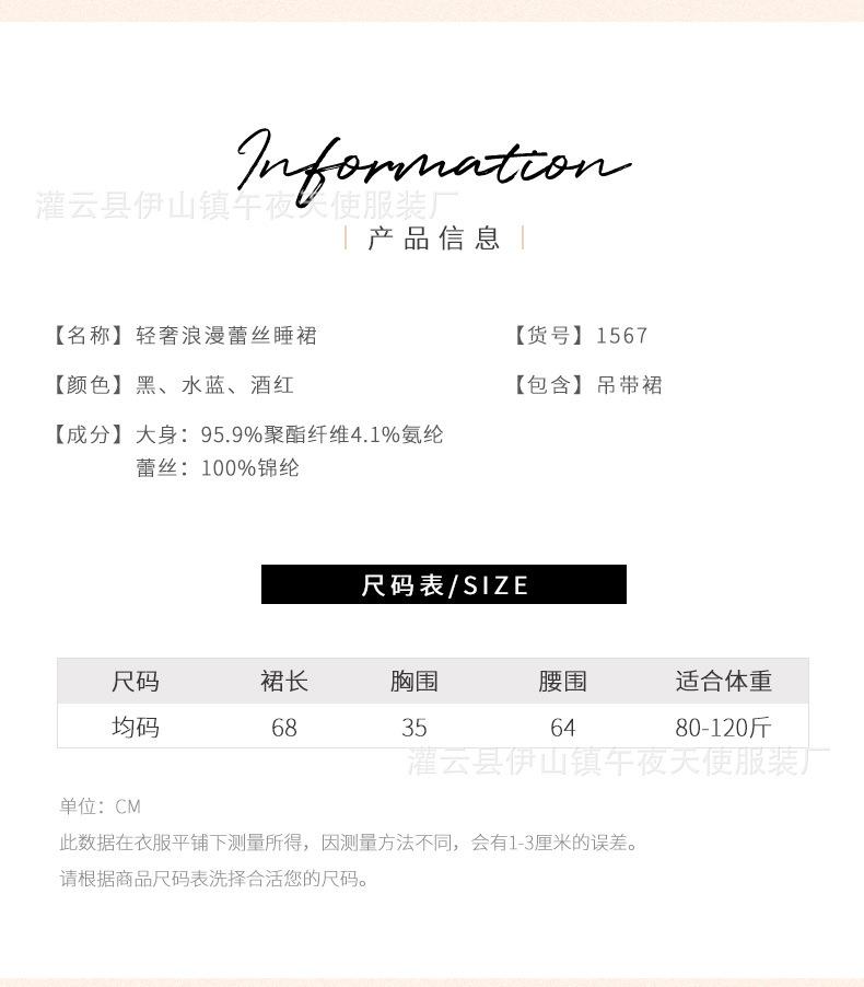 1567详情_07.jpg