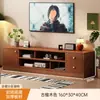 Mueble de TV Moderno y Sencillo Hogareño Nuevo de Pie Armario Alto Armario de Pared En Stock Venta al por Mayor Almacenamiento para Sala de Estar Armario de Almacenamiento