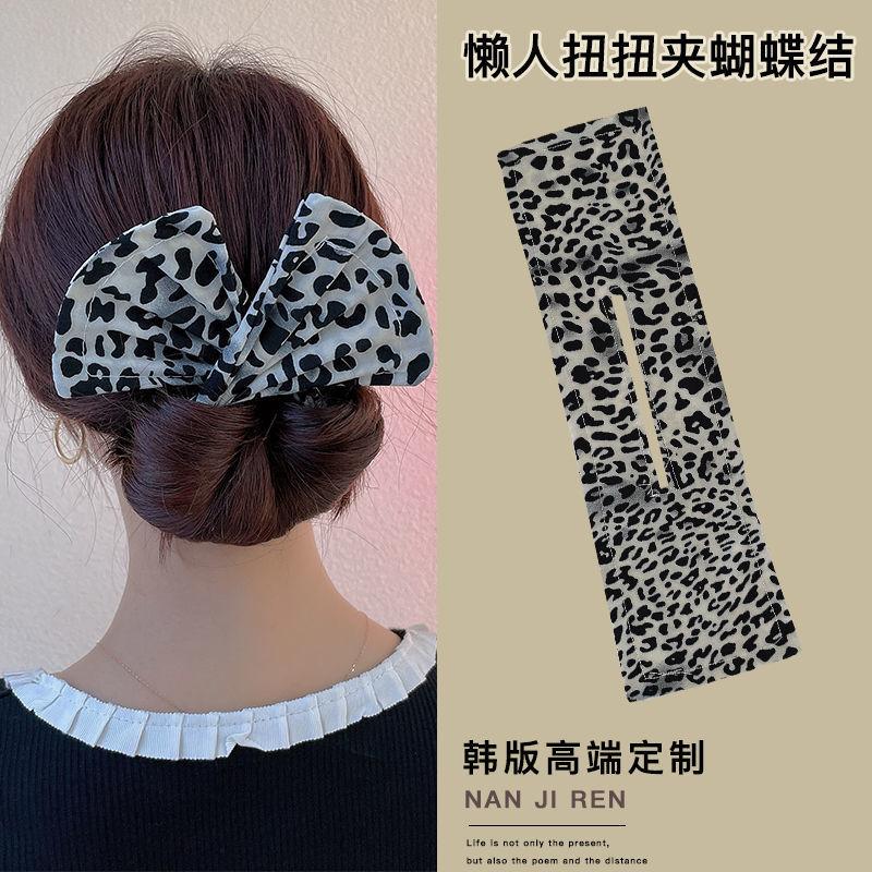 微信图片_20210612144551