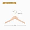 Percha de Madera Maciza, Antideslizante, Sin Marcas, Ropa de Mujer, Perchero para Ropa de Niños, Percha de Madera, Percha para Tienda de Ropa, Pinza para Pantalones
