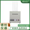 Syd-3498-I Probador de Punto de Goteo de Grasa de Amplio Rango de Temperatura