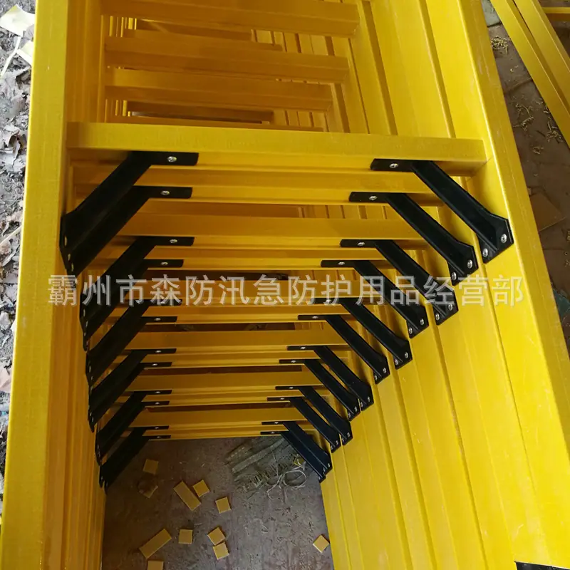 绝缘直梯 (2)