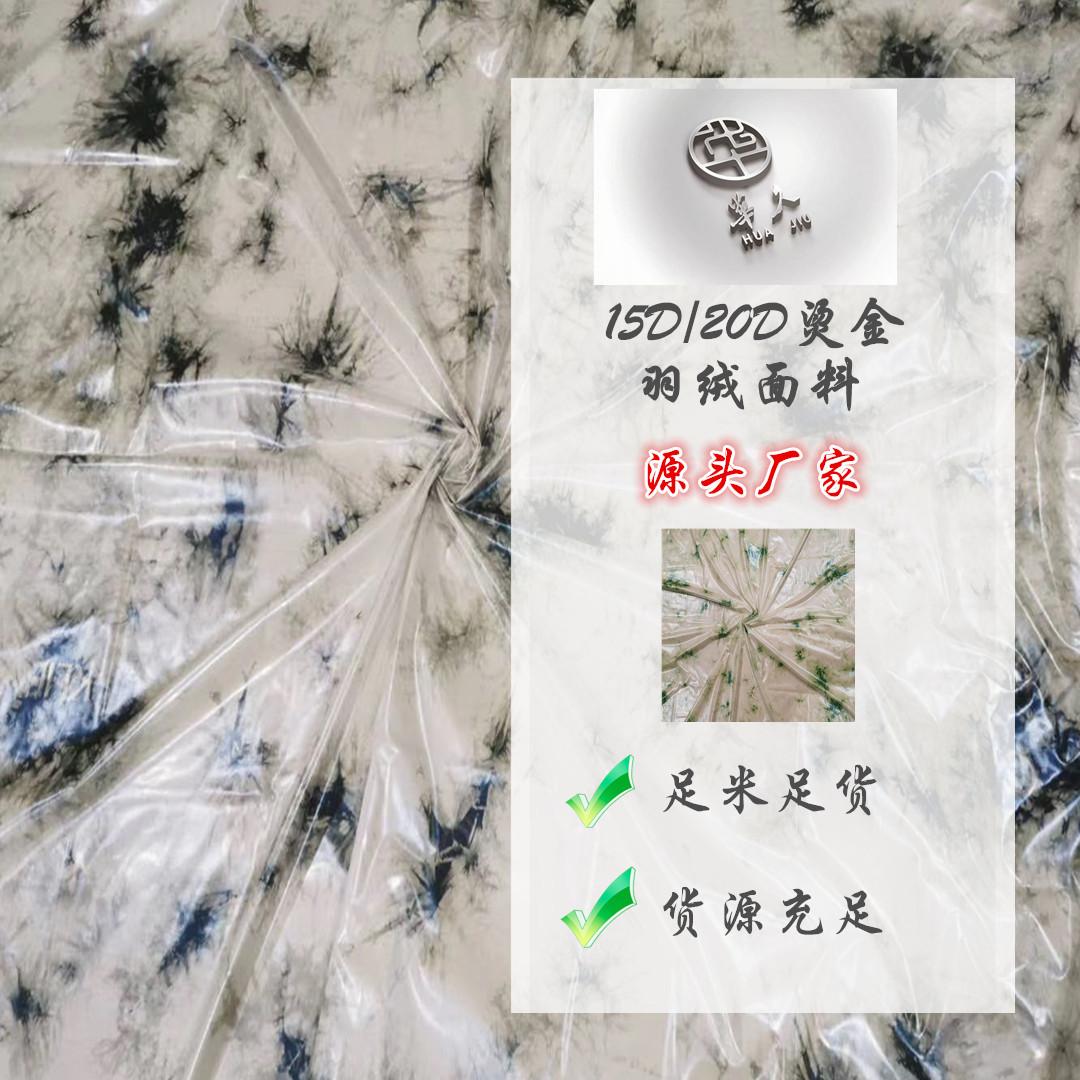 5f3a32746ea72cde8027b6e9e98f87