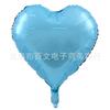 Dia de Ano Novo Ano Novo voando balão atacado cerimônia desenho animado flutuante ar balão de hélio vermelho 18 polegadas amor alumínio filme bola