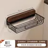 Soporte para Cepillo de Dientes de Nogal Dropshipping Sin Taladro Baño Secador de Pelo Pasta de Dientes Enjuague Bucal Portavasos
