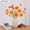 Cosmos Simulado Estilo Pastoral Flor Gesang Decoración del Hogar Arreglo Floral Coreano Adornos Fotografía de Bodas Flores Artificiales Decorativas