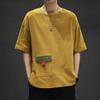 Camiseta de manga corta Talla grande para hombre Holgada Moderna Gordo Talla extra Grande Estilo chino Verano Algodón y lino Manga de siete cuartos 150.00 kg Ropa de hombre